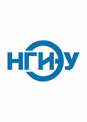 Купить диплом Княгининского университета